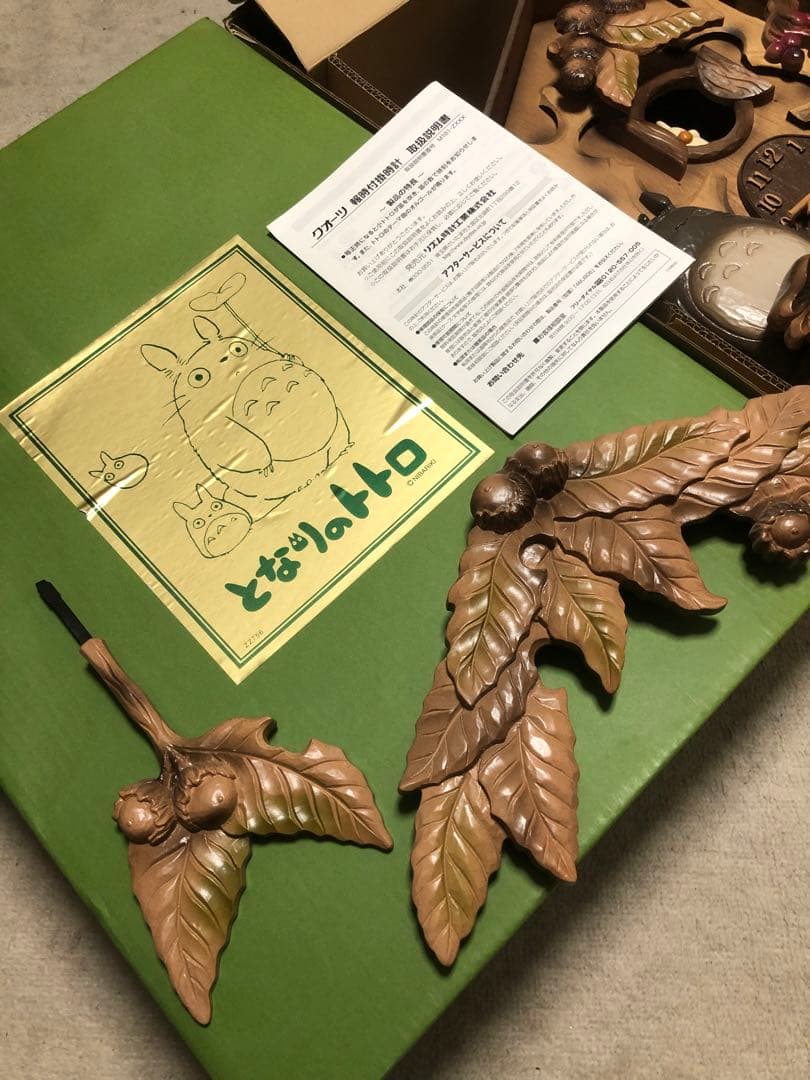 送料無料　となりのトトロ　壁掛け時計　からくり時計　振り子時計　オルゴール