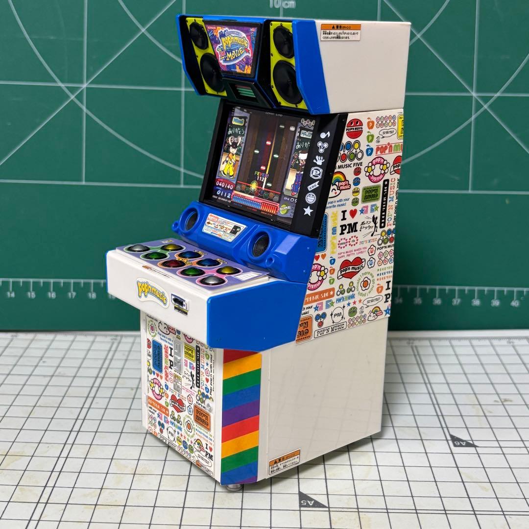 ポップンミュージック17 デスクトップアーケードコレクション - メルカリ