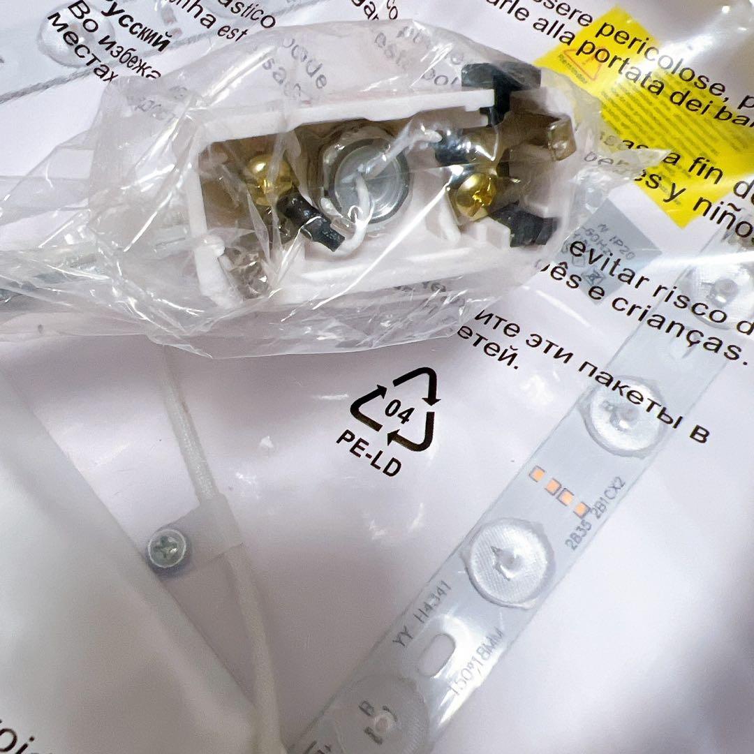 LED シーリングライト 4畳 5畳 おしゃれ 北欧 照明器具 天井 APP