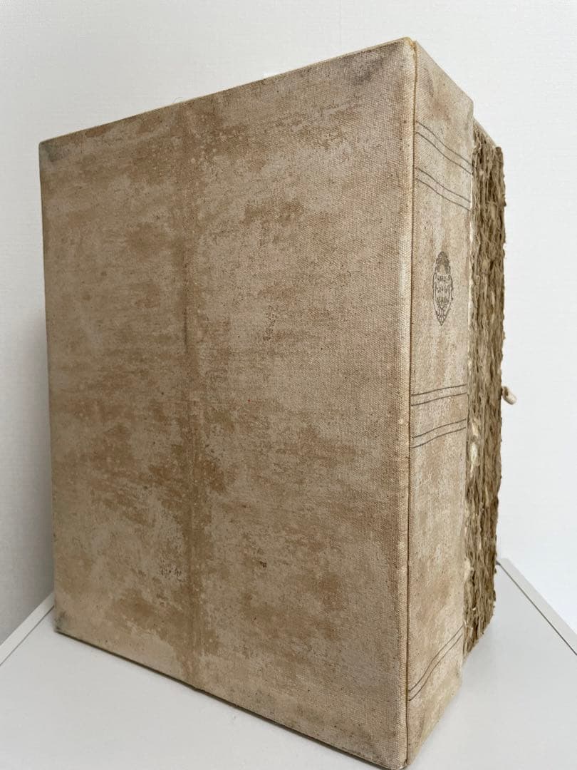 merci louis アンティーク 古書風文具入れ ライティングビューロー