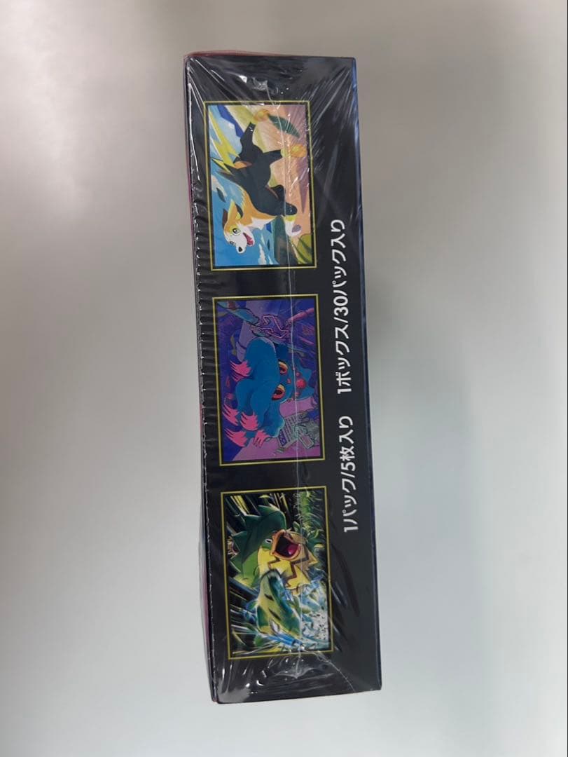 ポケモンカード インフェルノX 新品未開封 シュリンク付