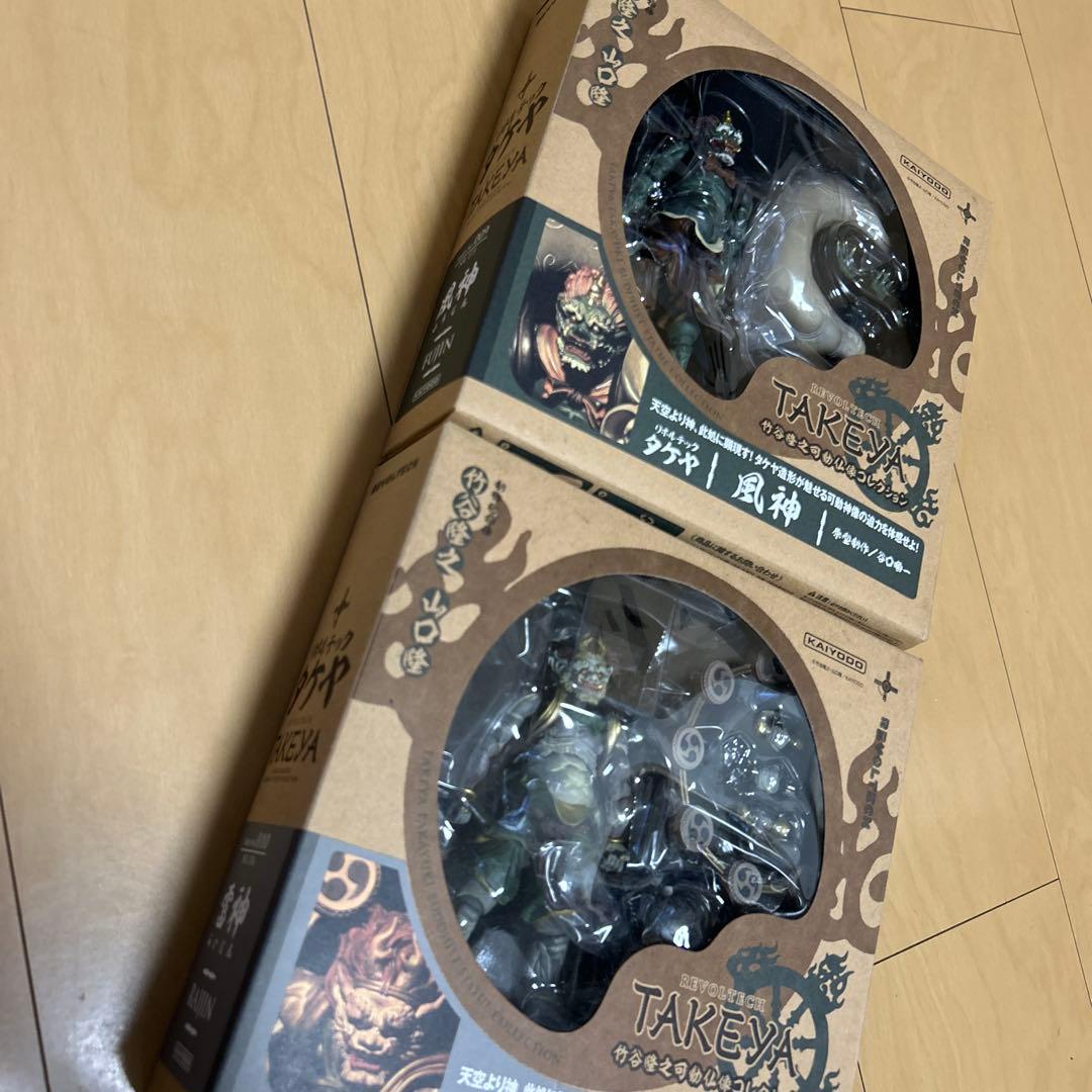 【即購入ok!!】海洋堂 リボルテックタケヤ 風神 雷神 フィギュア セット！！