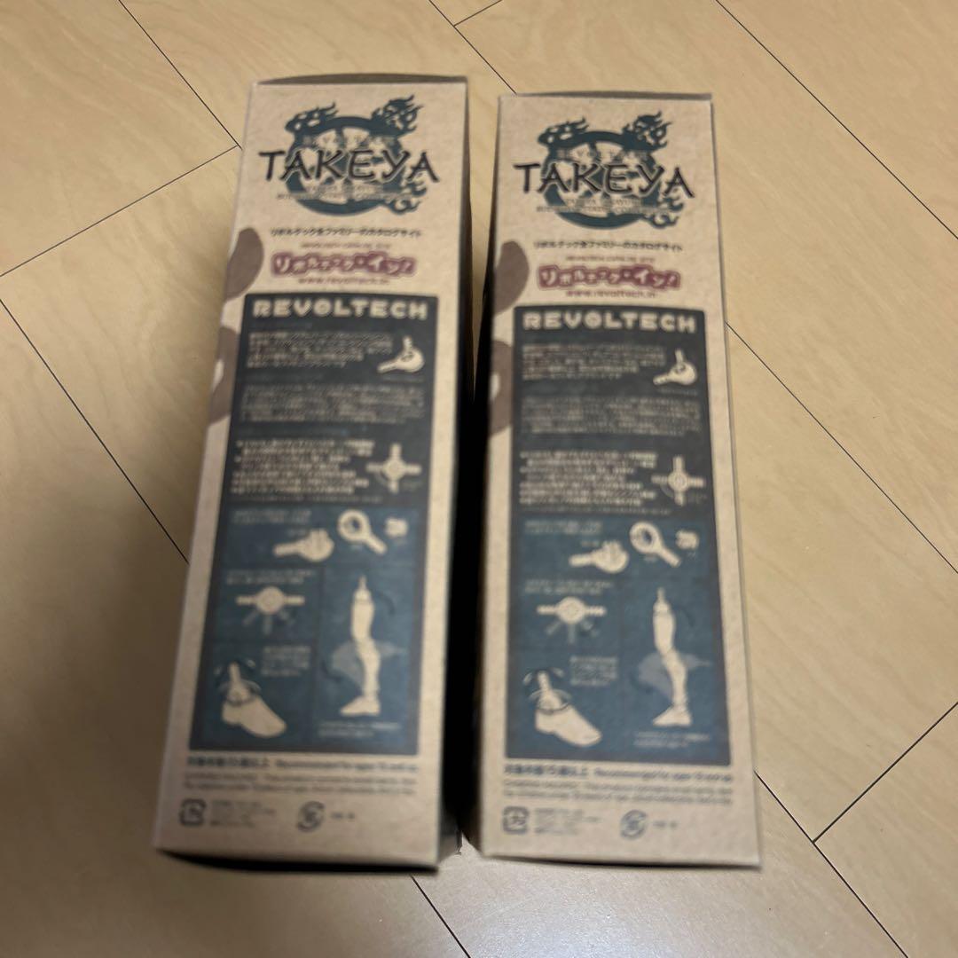 【即購入ok!!】海洋堂 リボルテックタケヤ 風神 雷神 フィギュア セット！！