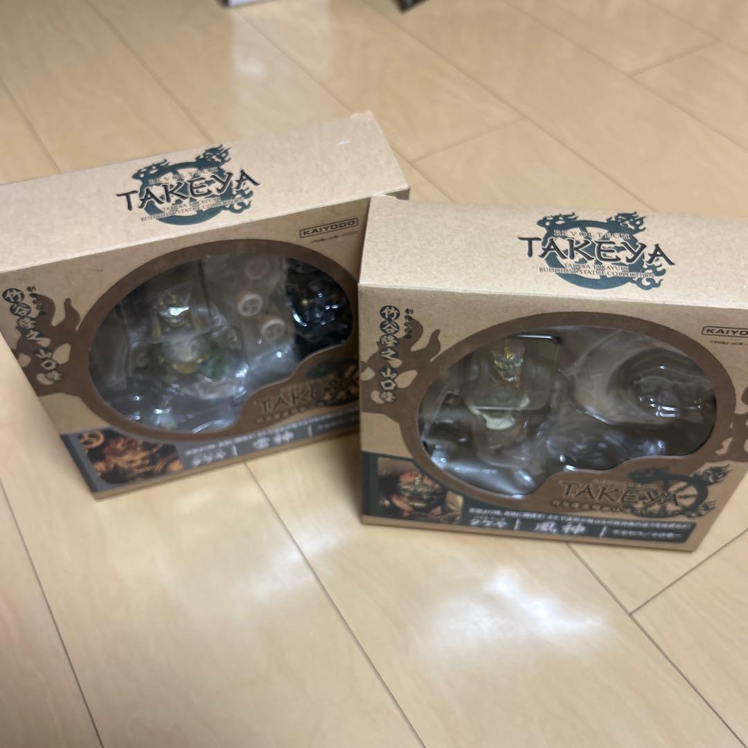 【即購入ok!!】海洋堂 リボルテックタケヤ 風神 雷神 フィギュア セット！！