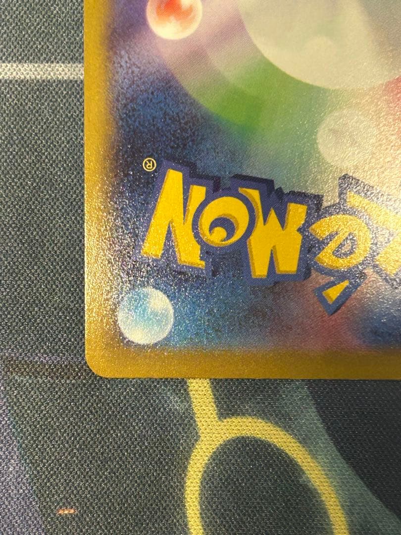 ポケモンカード カイ SR カミツレのきらめき SR