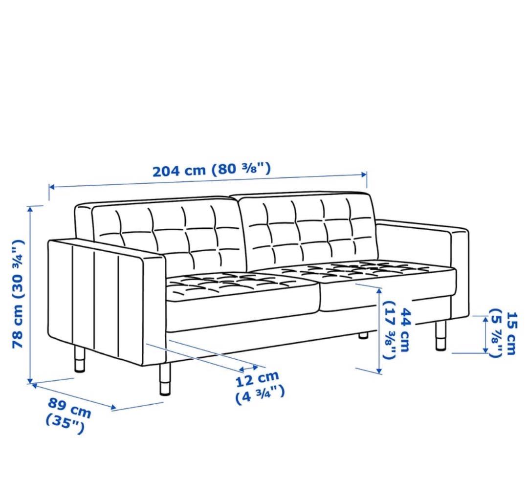 「港区引取り」IKEA ソファ　LANDSKRONA3人掛けソファ+オットマン