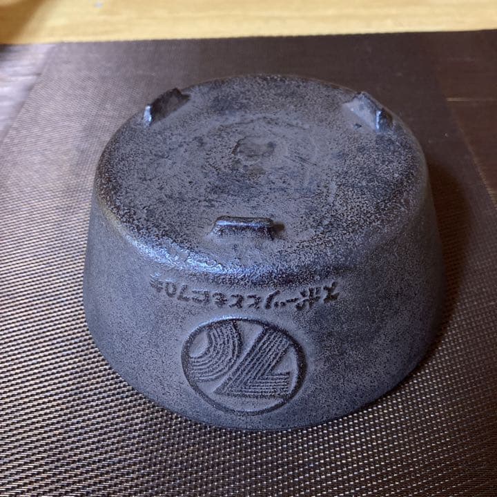 【希少】mizuno製　灰皿