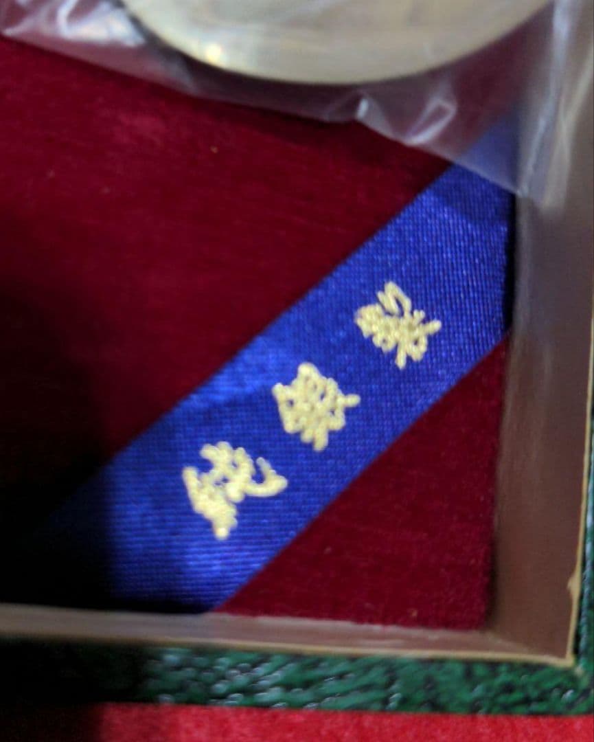 【SILVER】　ストロースプーン　６本　SILVER刻印有り　約54g