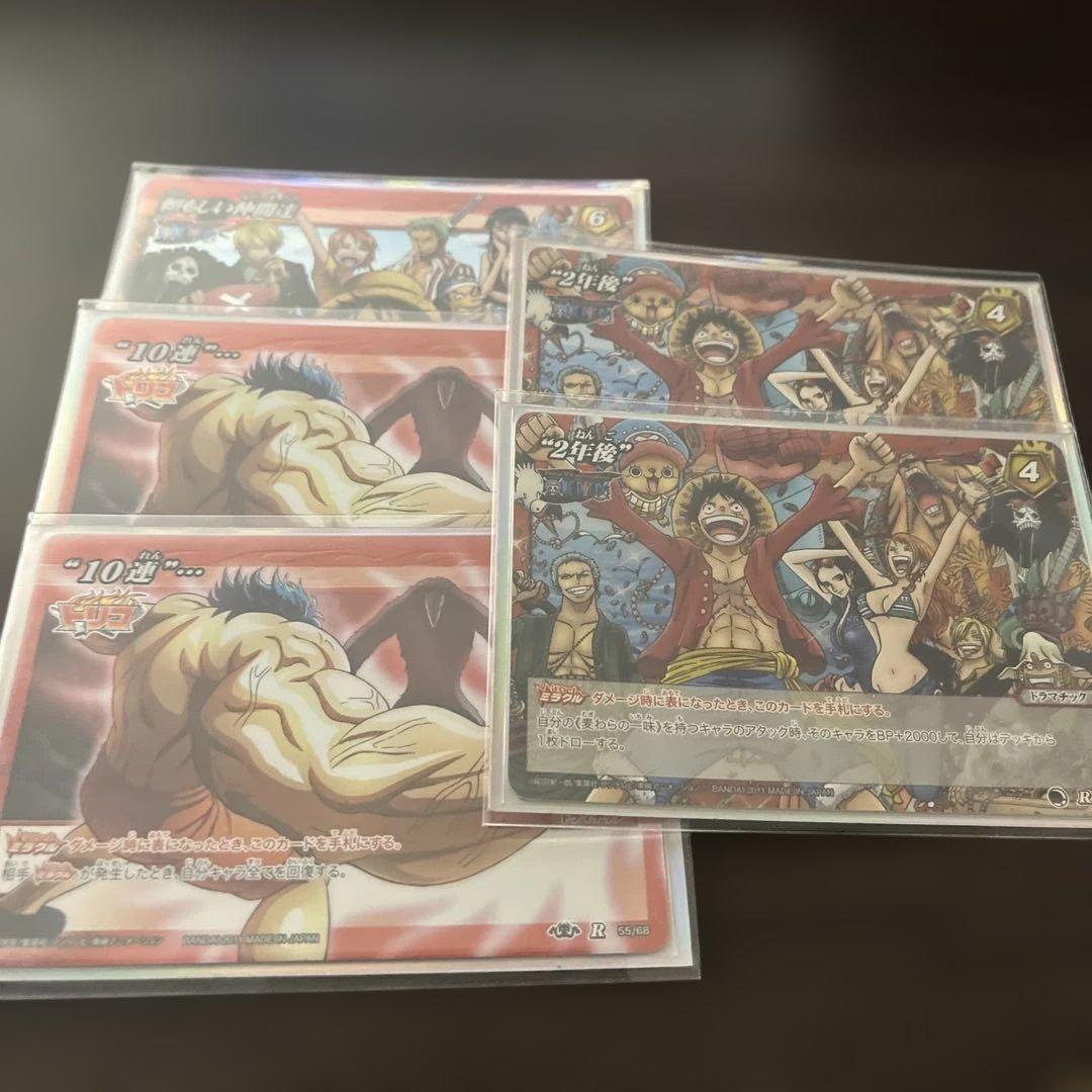 ミラクルバトルカードダス ミラバト ワンピース 赤覇気デッキ - メルカリ