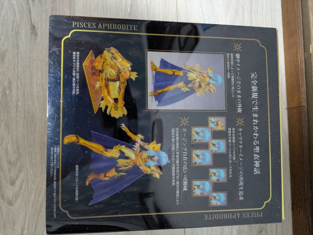 聖闘士聖衣神話EX ピスケスアフロディーテ 「聖闘士星矢」
