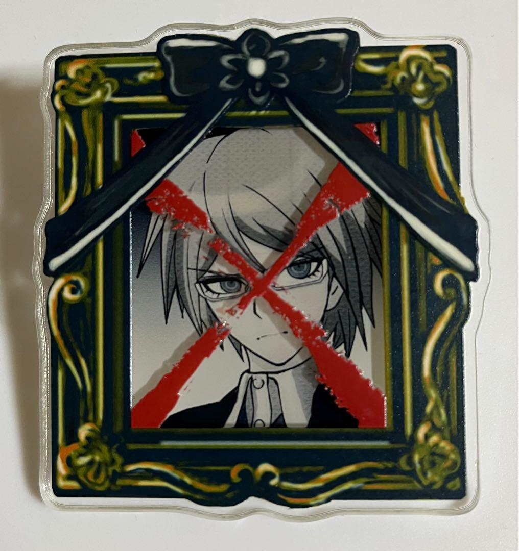 ダンガンロンパ 遺影アクリルバッジ vol.1 十神白夜 - メルカリ