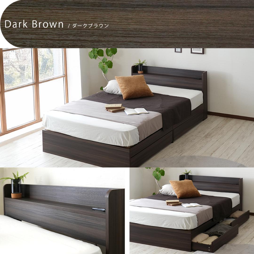 【R】クイーン　マットレスなし【収納あり】 送料込み！【ホワイト】