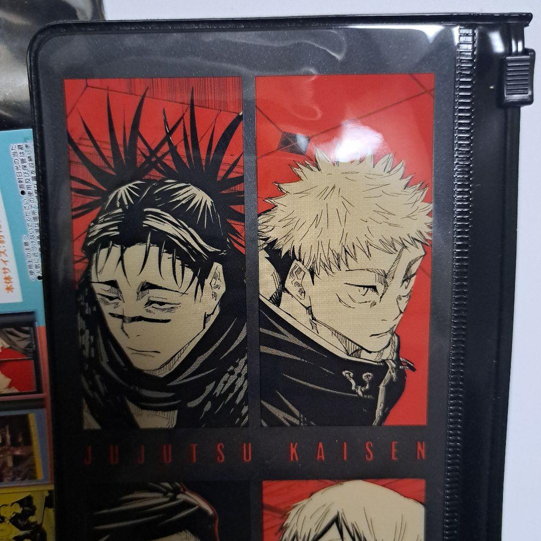 呪術廻戦 スライダーポーチコレクション 脹相 虎杖悠仁 乙骨憂太 禪院