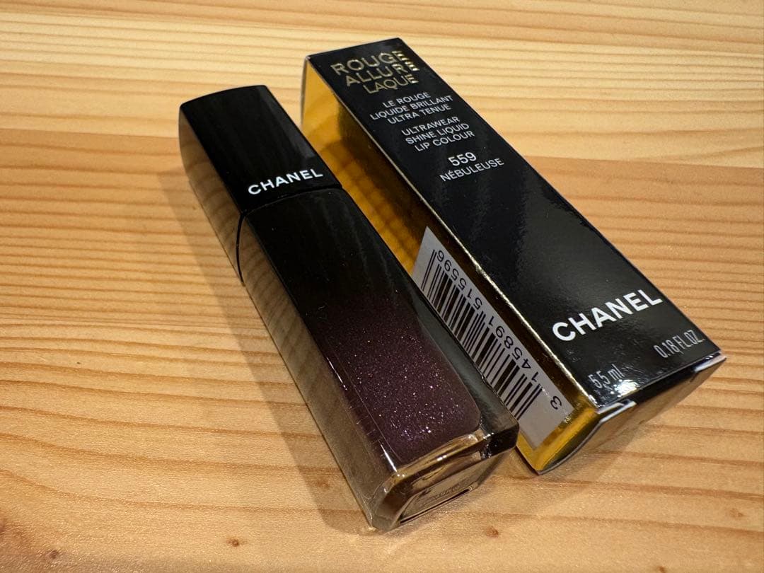 CHANELシャネル限定色ルージュ アリュール ラック ネビュルーズ559