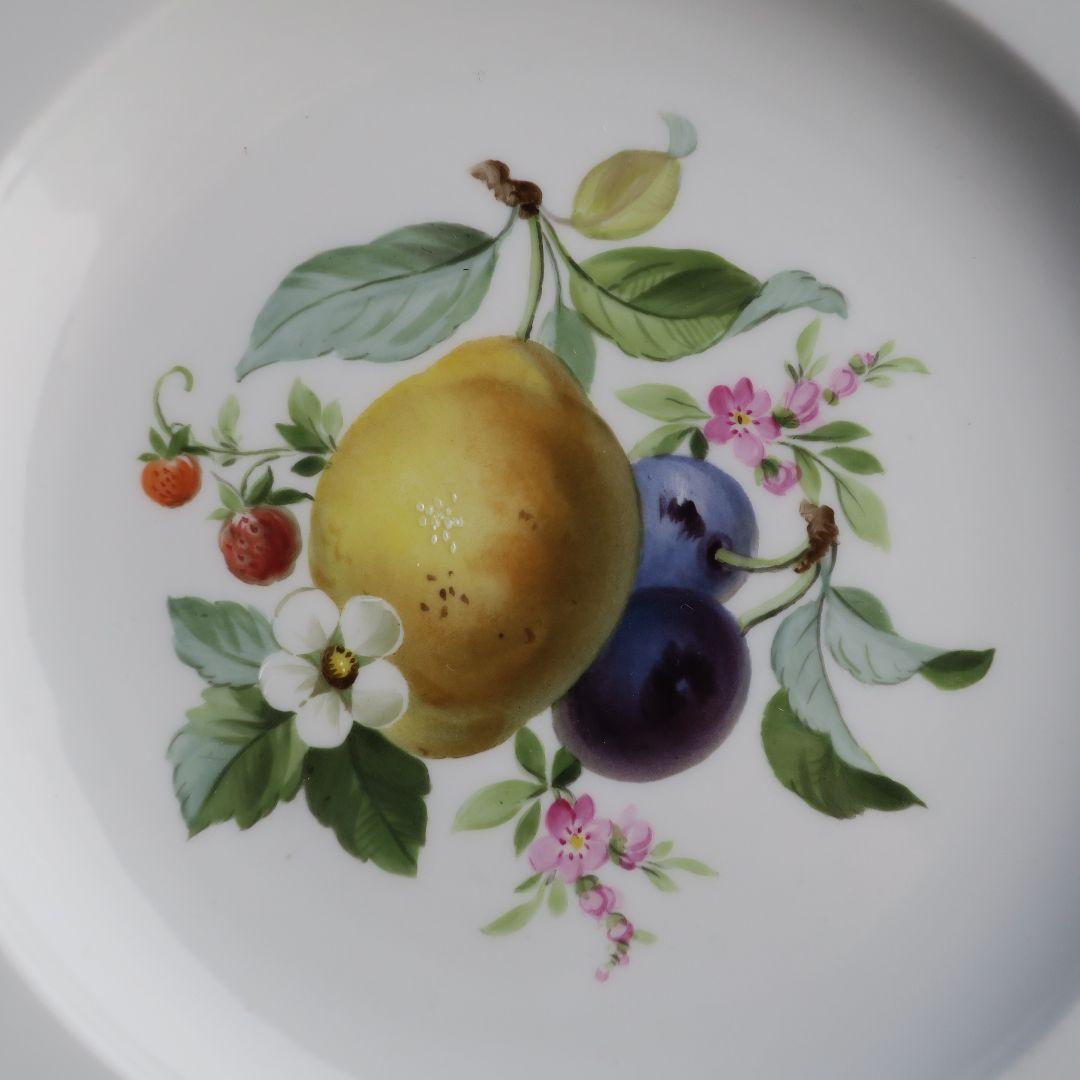 時代を超えて人々を魅了するマイセンのフルーツ皿（21.5cm）