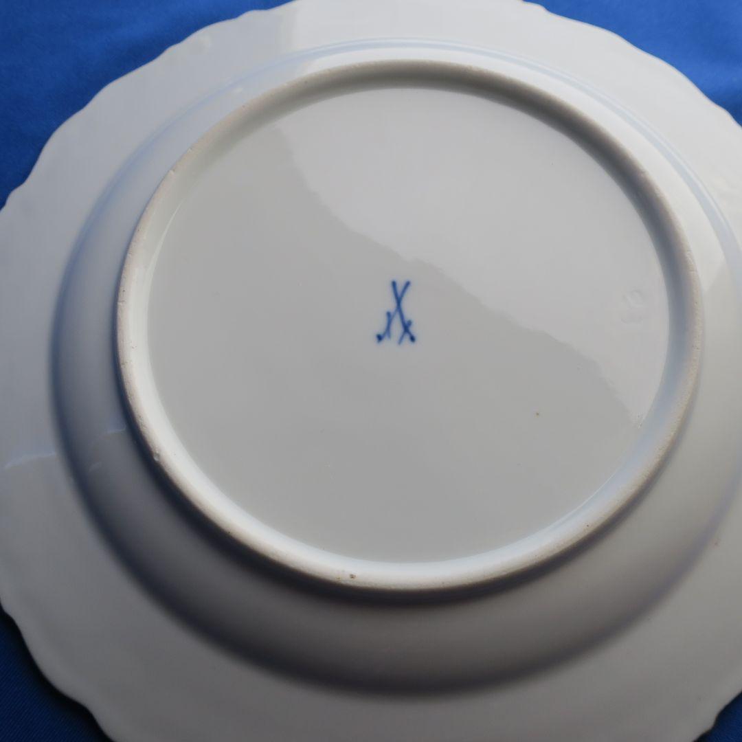 時代を超えて人々を魅了するマイセンのフルーツ皿（21.5cm）