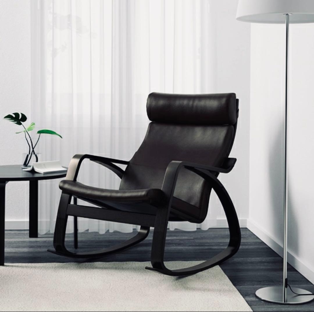 IKEAイケアPOANG ポエング ロッキングチェア 牛革 レザー ブラック