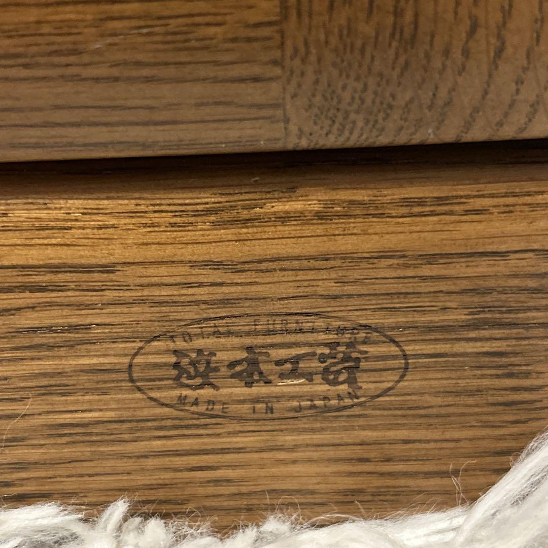 浜本工芸 ライティングデスク ビューロ 学習机 収納 机 デスク 跳ね上げ