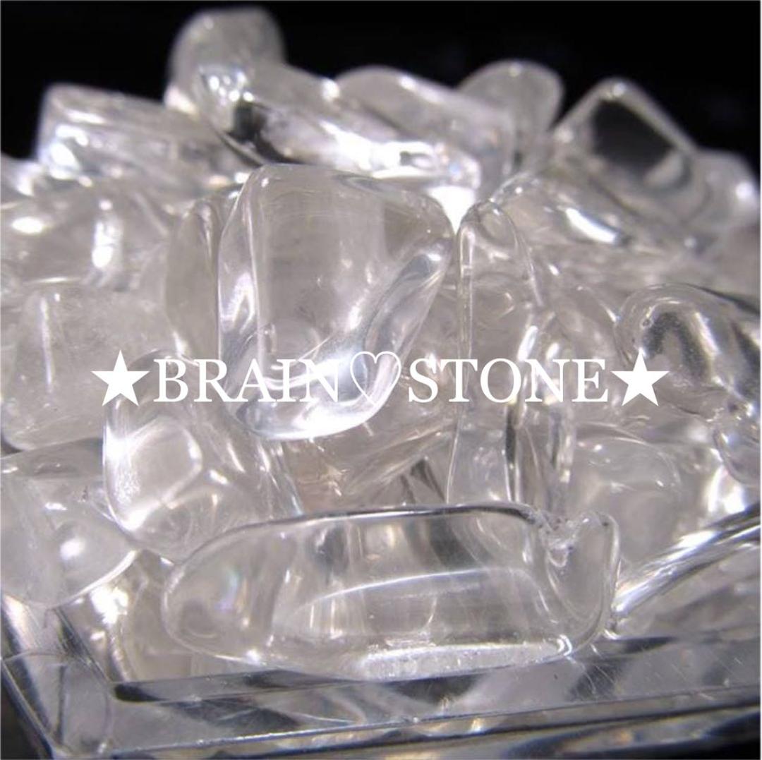 ★特別ご奉仕★全てを清める【500g良好品質ブラジル産AA透明天然水晶さざれ】❤️