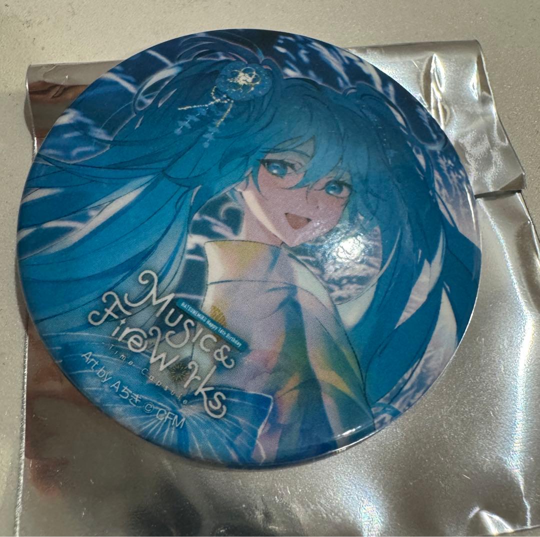 レア】リゼロ☆SEGA☆マフラータオル☆エミリア☆新品☆希少