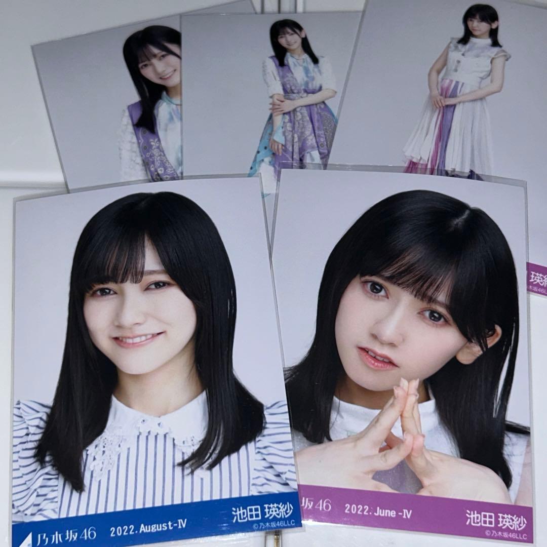 乃木坂46 池田瑛紗生写真まとめ売り70コンプ252枚