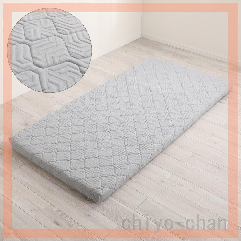 ＜ダブル＞贅沢な厚みと弾力性で 格別の寝心地！ 通気性抜群 ブレスエアーレガリス