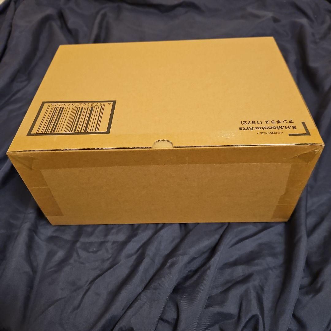 S.H.MonsterArts アンギラス (1972) BANDAI バンダイ