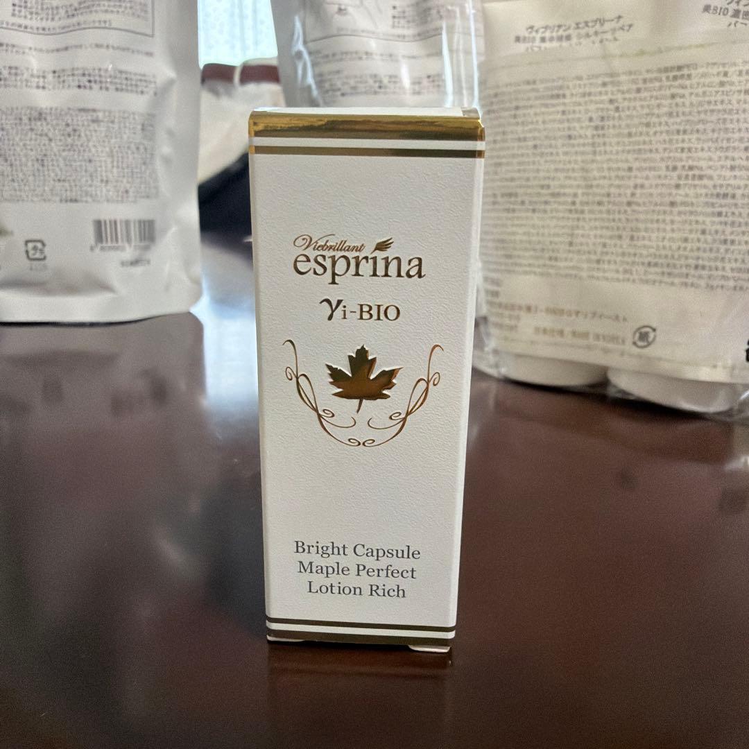 esprina Yi-BIO シャンプー トリートメント セット