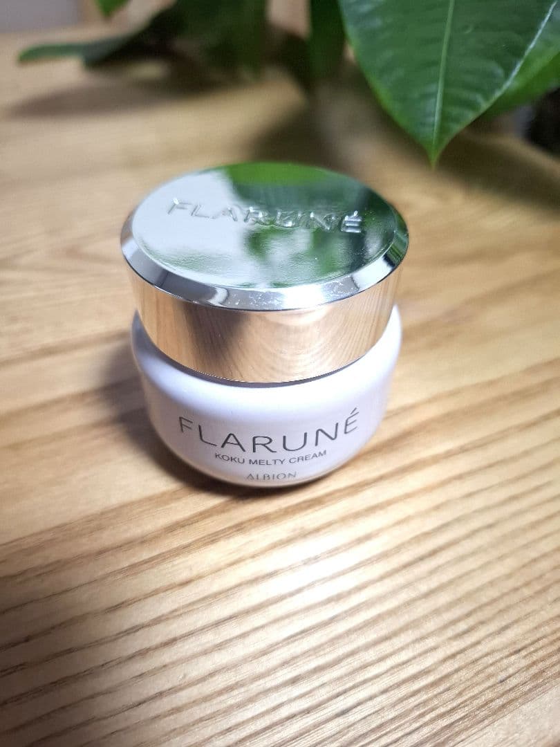 【まとめ売り】 アルビオン フラルネ スキンケアセット