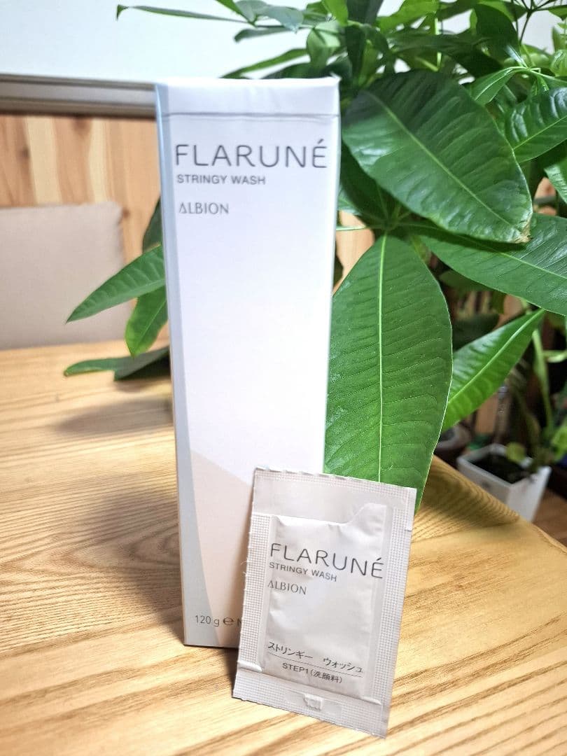 【まとめ売り】 アルビオン フラルネ スキンケアセット