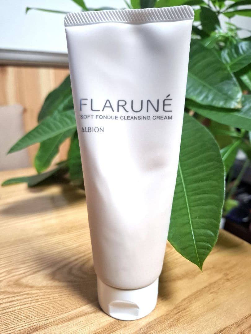 【まとめ売り】 アルビオン フラルネ スキンケアセット