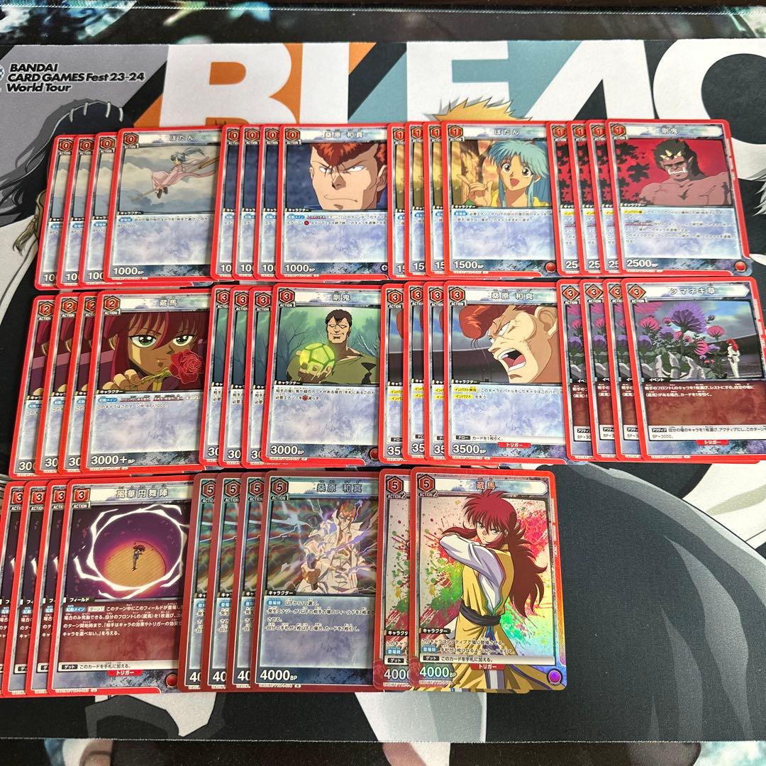 蔵馬デッキ　妥協無し　ユニチケあり　調整用込み