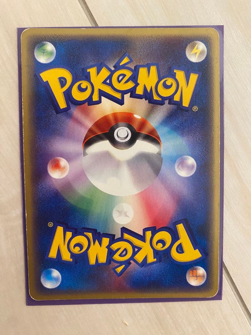 ウィンディ 拡張パック第2弾 地図にない町 017/092 カードe