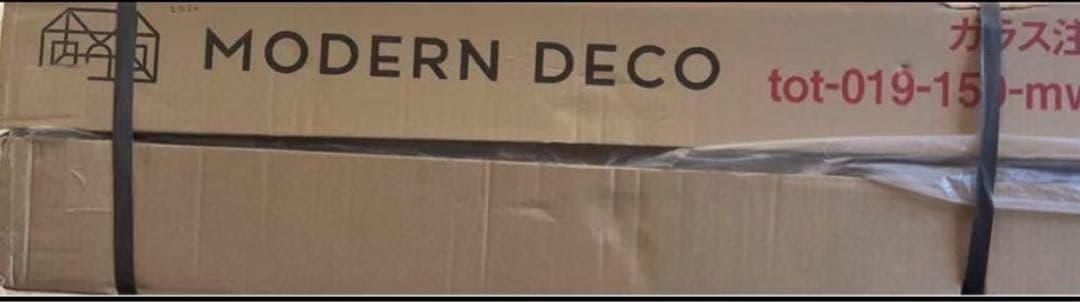 テレビ台 ローボード テレビボード 収納 テレビラック 完成品 大理石調