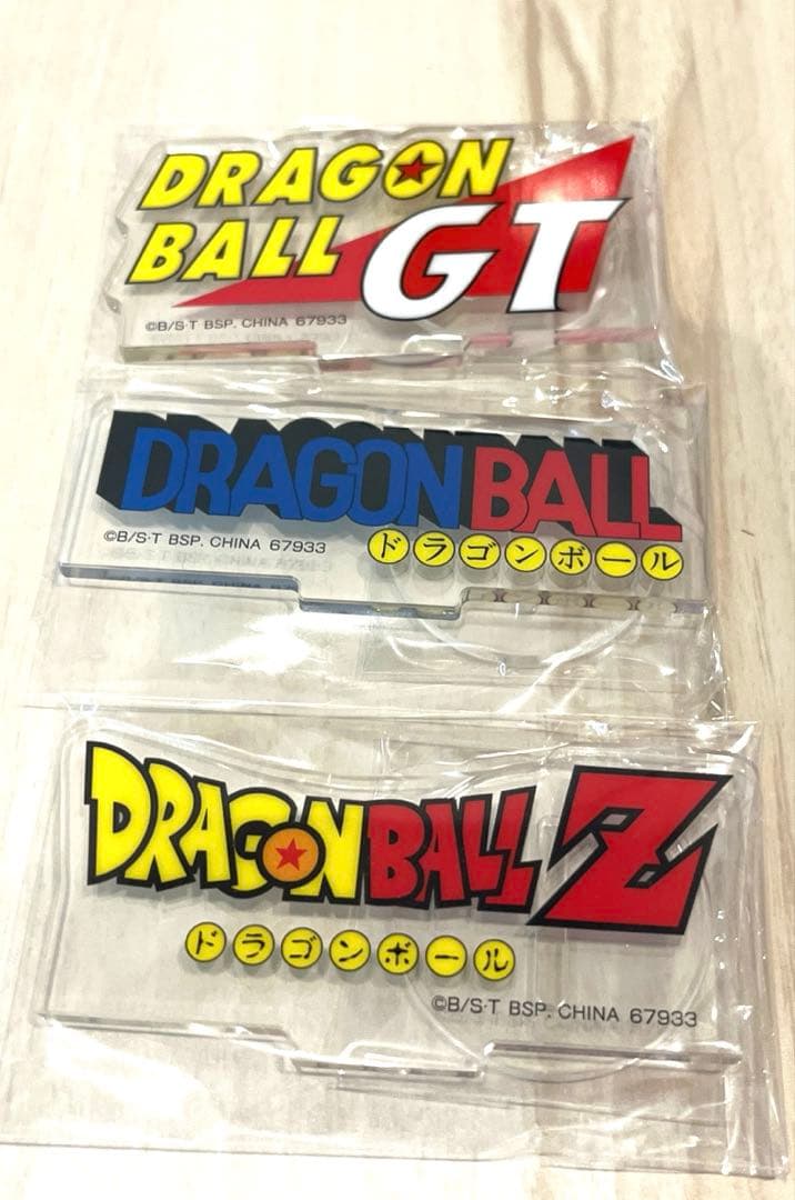 未開封アクスタおまけ付き】ドラゴンボール 一番くじ B賞 超サイヤ人