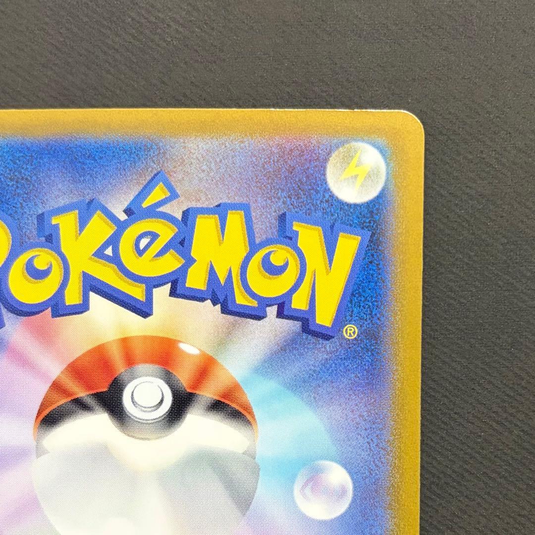 イーブイ 【AR】 仕様　755/742 スタートデッキ100