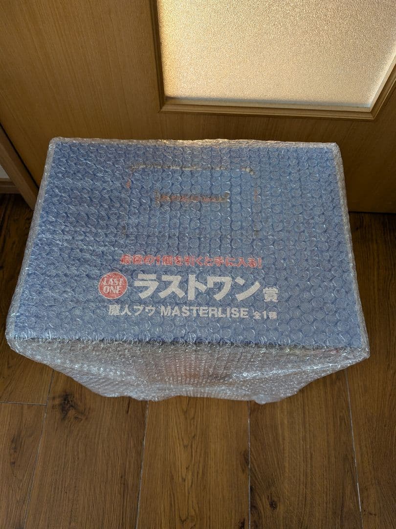 一番くじ　ドラゴンボール　ラストワン魔人ブウ フィギュア