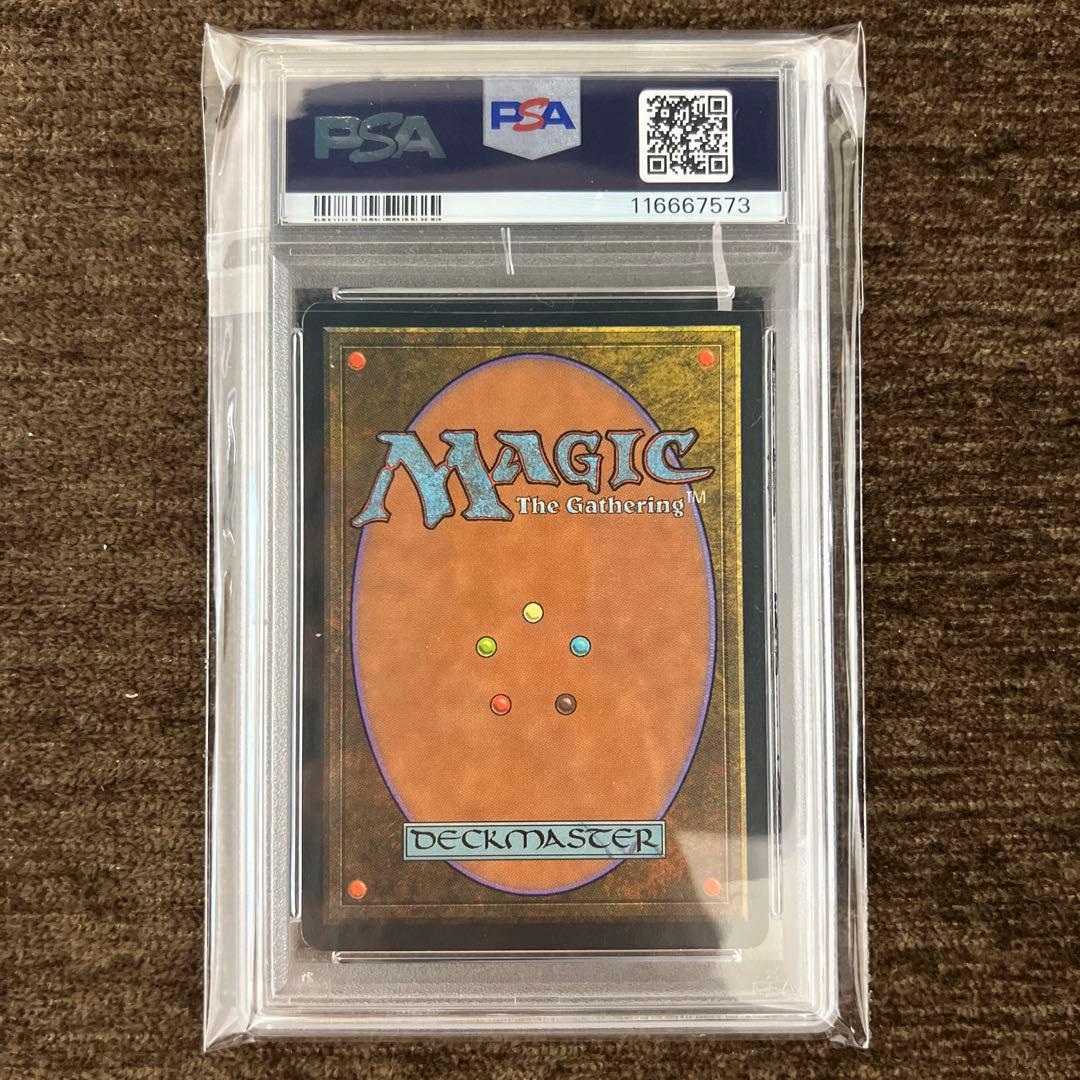 PSA9】MTG MIR ファイレクシアン・ドレッドノー - メルカリ