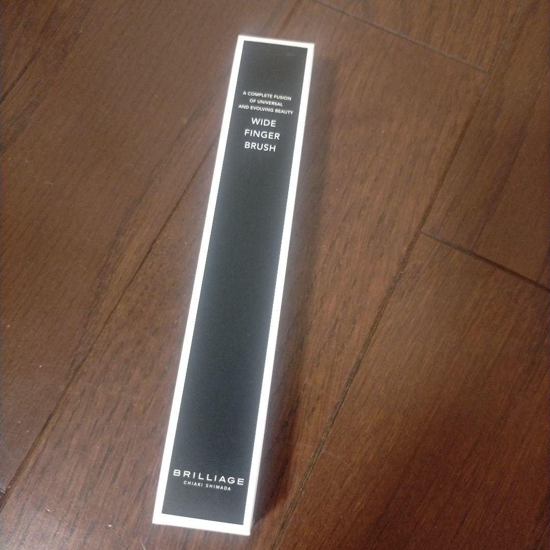 ブリリアージュ カモフラージュコンシーラーチーク 03＆ ワイド