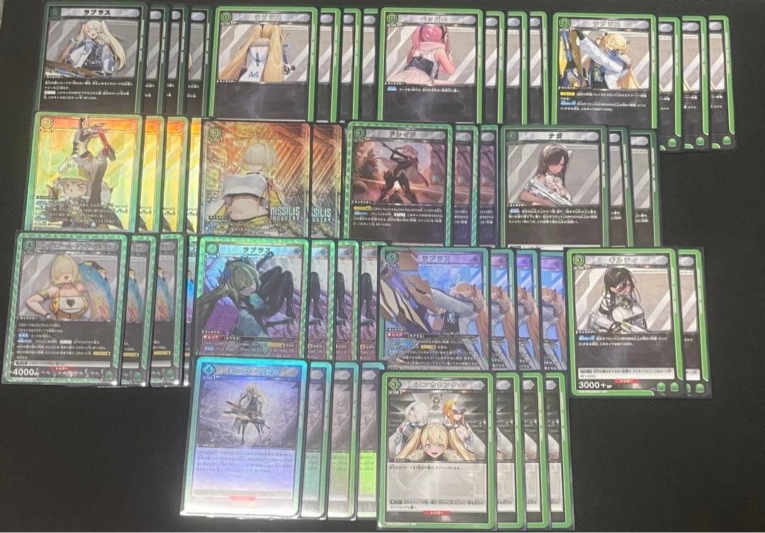 ユニオンアリーナ nikke ミシリス デッキ ユニチケ エレグ - メルカリ