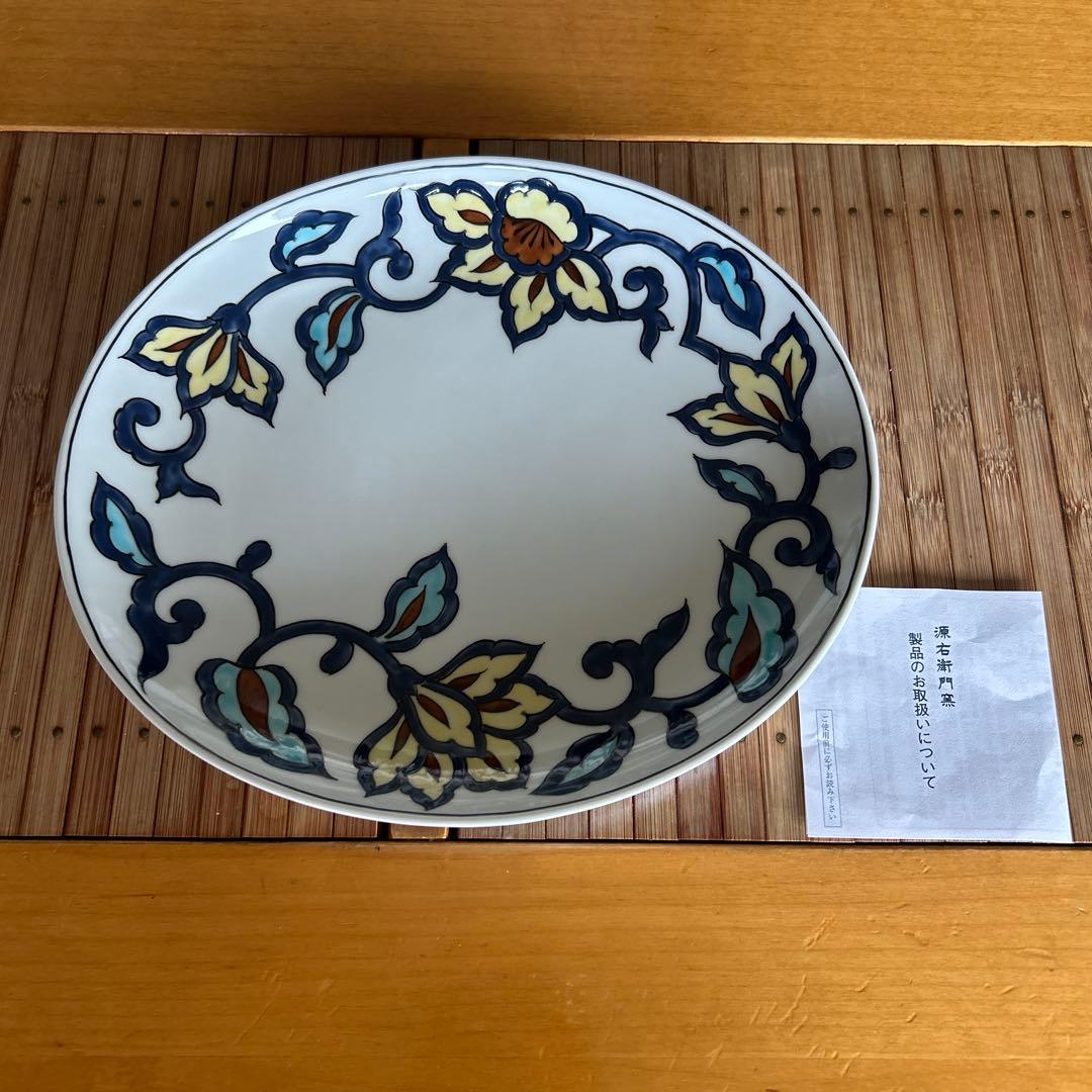 源右衛門窯　赤絵更紗唐花紋 楕円皿　大皿