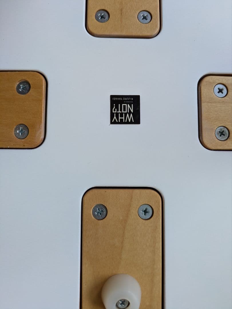 カンディハウス スツール 111s 矢萩喜従朗デザイン