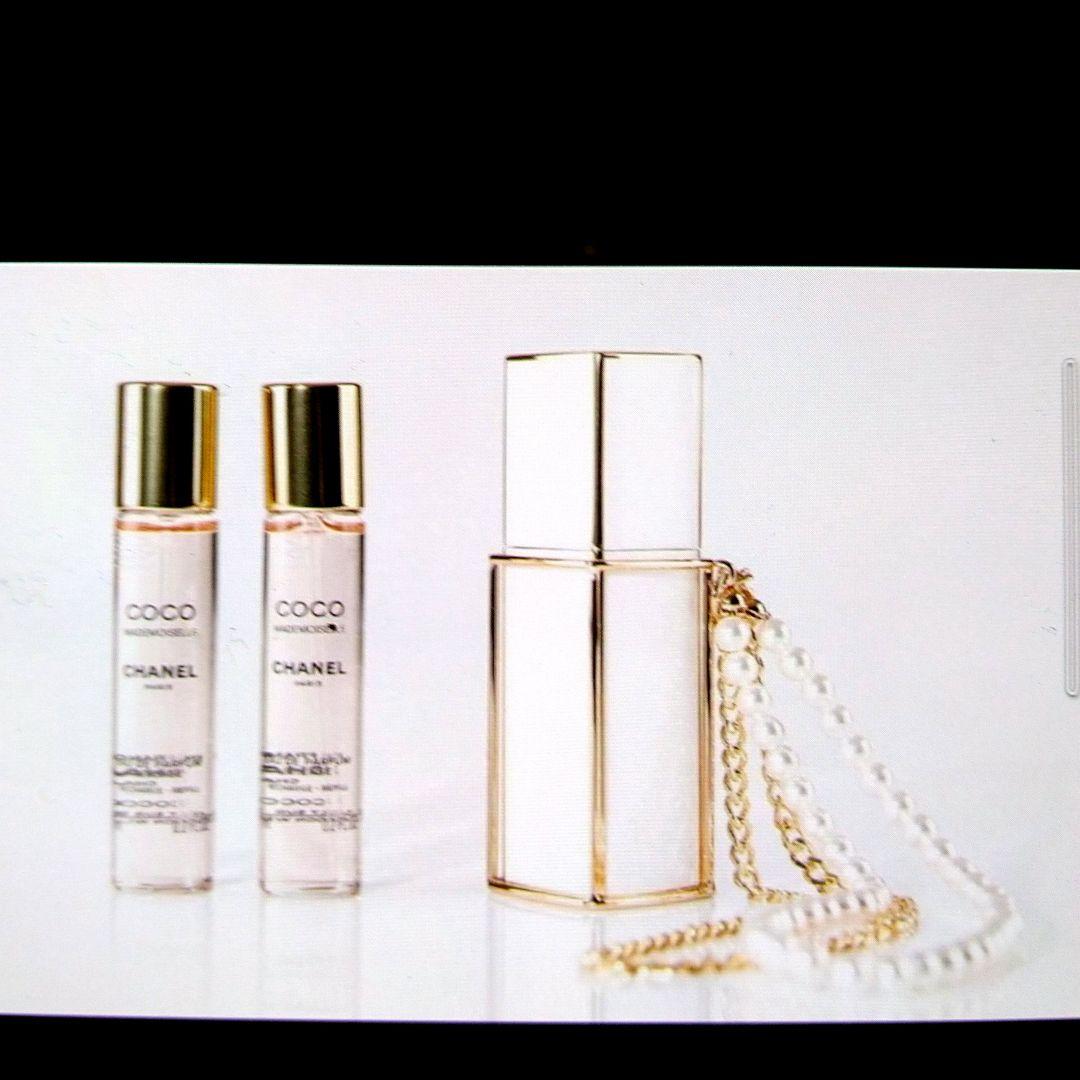 シャネル♥ココ マドモアゼル オードゥパルファム アンタンス パース スプレイ