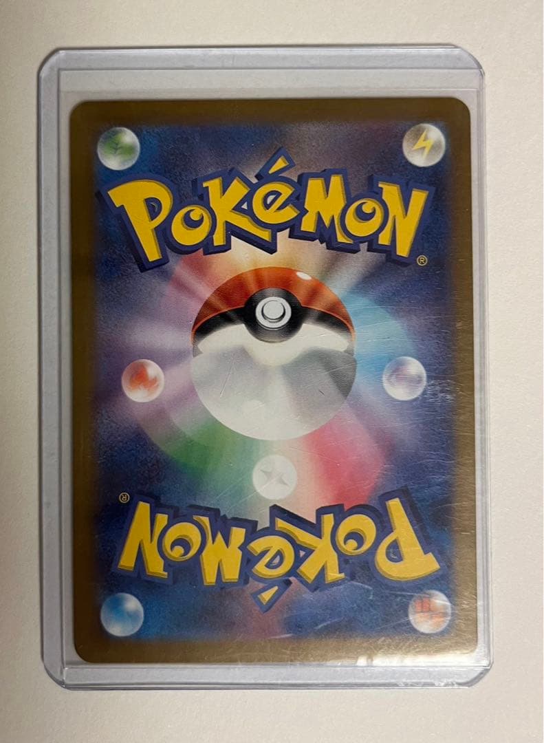 ルチアのアピール SAR SV7a 楽園ドラゴーナ