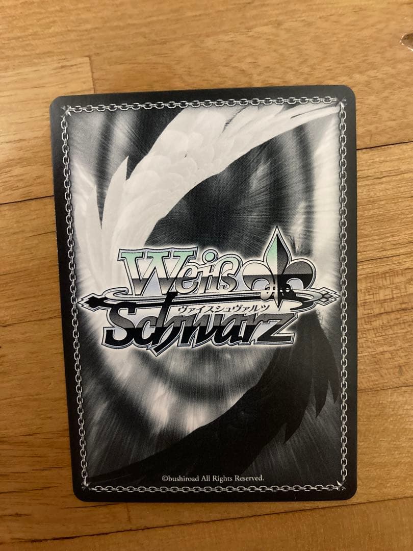 ヴァイスシュヴァルツ 冴えカノ 成長と別離 英梨々 sp サインカード