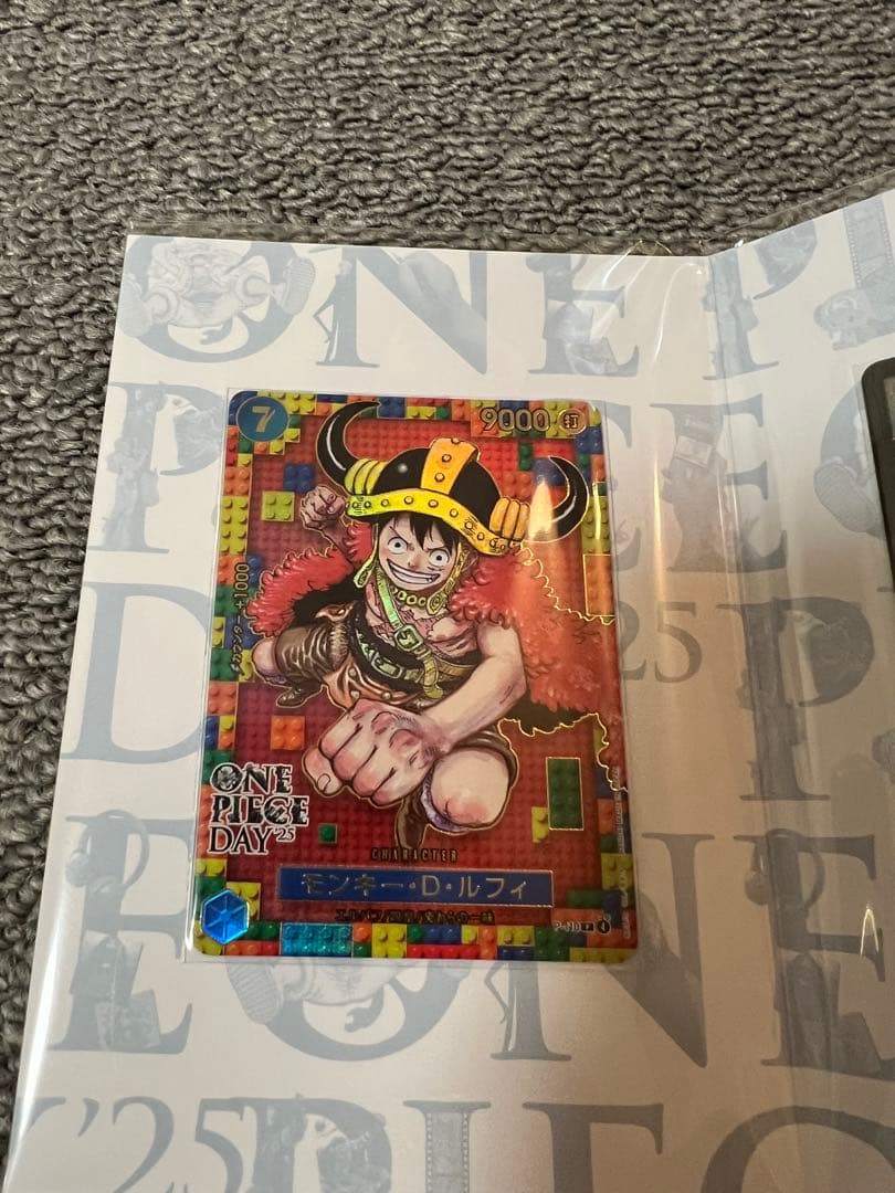 ONE PIECE DAY 2024、2025 未開封品セット - メルカリ