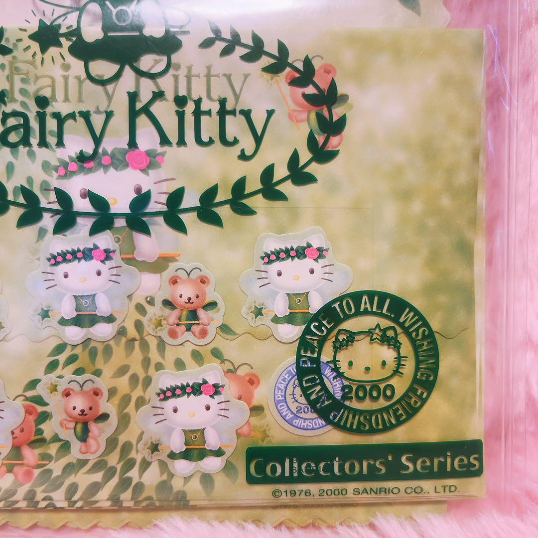 希少レア ハローキティ レターセット フェアリー 2000 サンリオ 平成