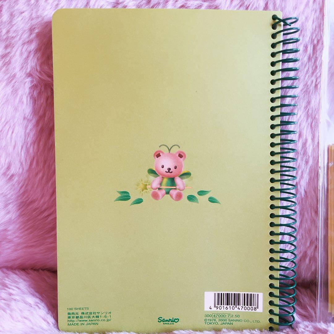 希少レア ハローキティ レターセット フェアリー 2000 サンリオ 平成