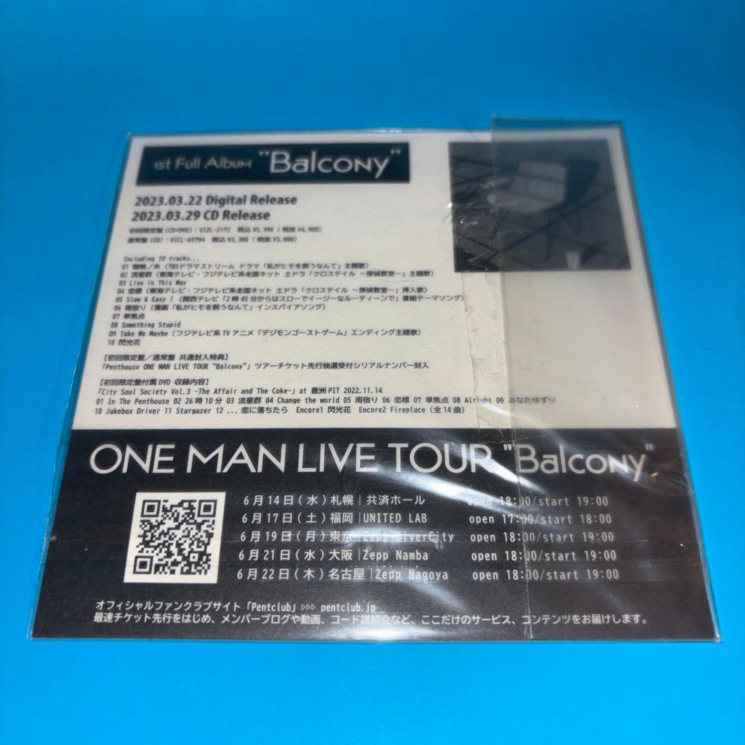 Penthouse 直筆サイン ジャケットカード