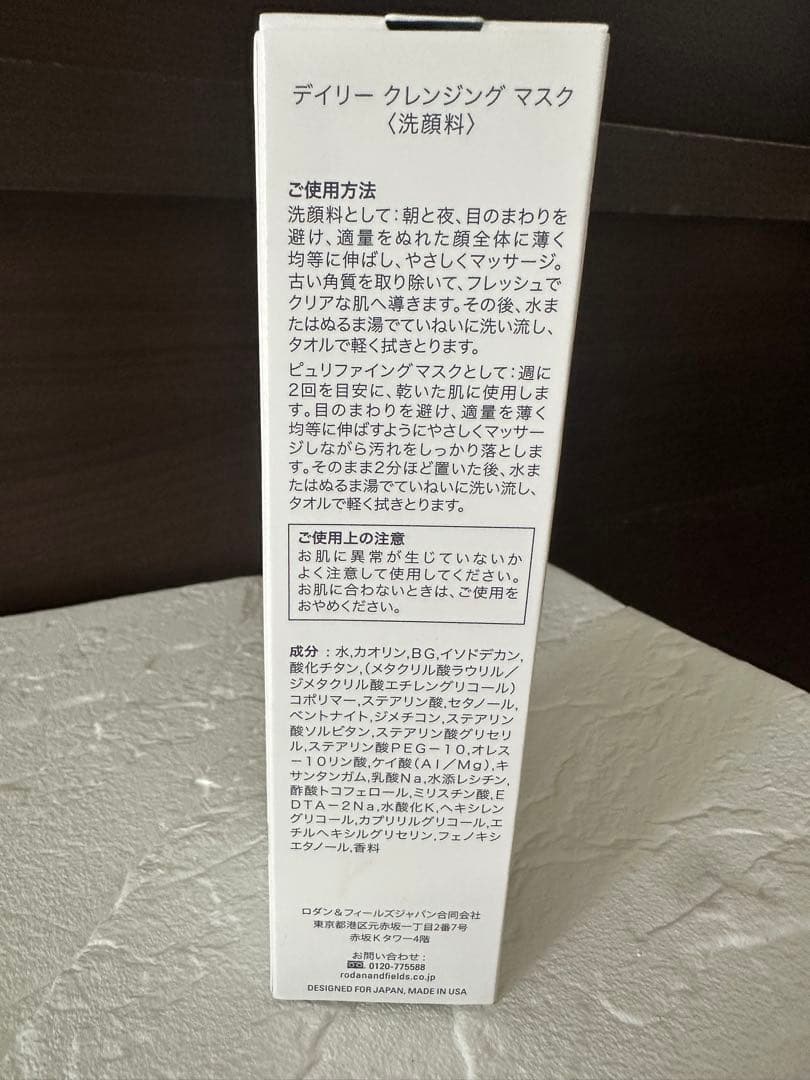 nico☻即日対応可⭐️